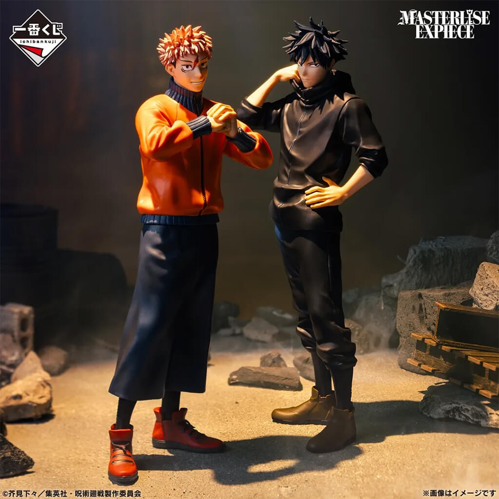 ICHIBAN KUJI JUJUTSU KAISEN DEATH RETURN ICHI - FIGURA YUJI ITADORI - MEGUMI FUSHIGURO LOT F/G