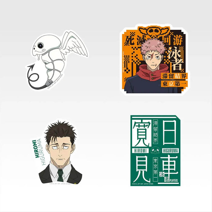 ICHIBAN KUJI JUJUTSU KAISEN DEATH RETURN ICHI - STICKERS FULL SET LOT N
