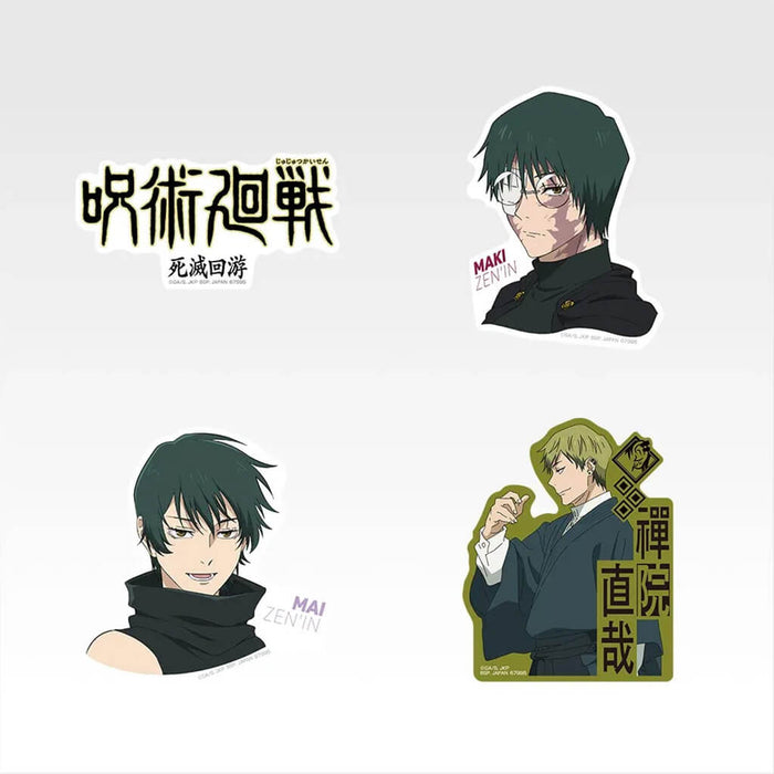 ICHIBAN KUJI JUJUTSU KAISEN DEATH RETURN ICHI - STICKERS FULL SET LOT N