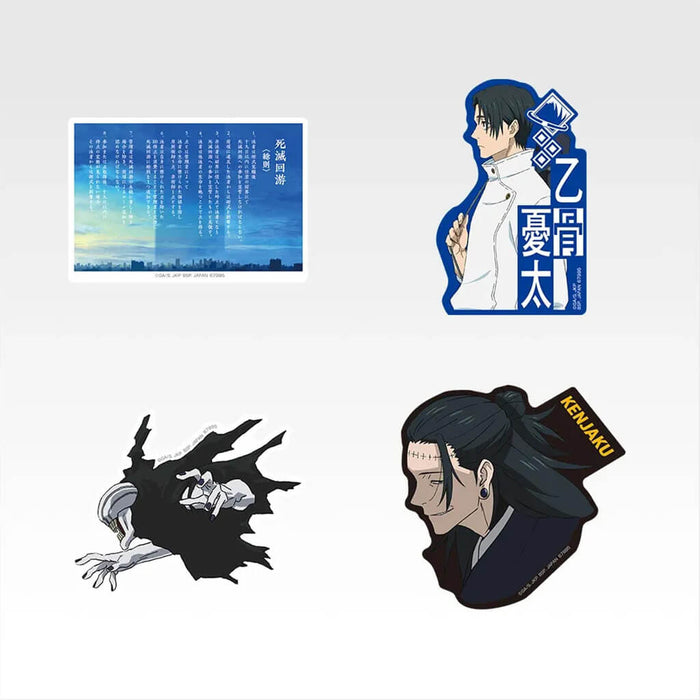 ICHIBAN KUJI JUJUTSU KAISEN DEATH RETURN ICHI - STICKERS FULL SET LOT N