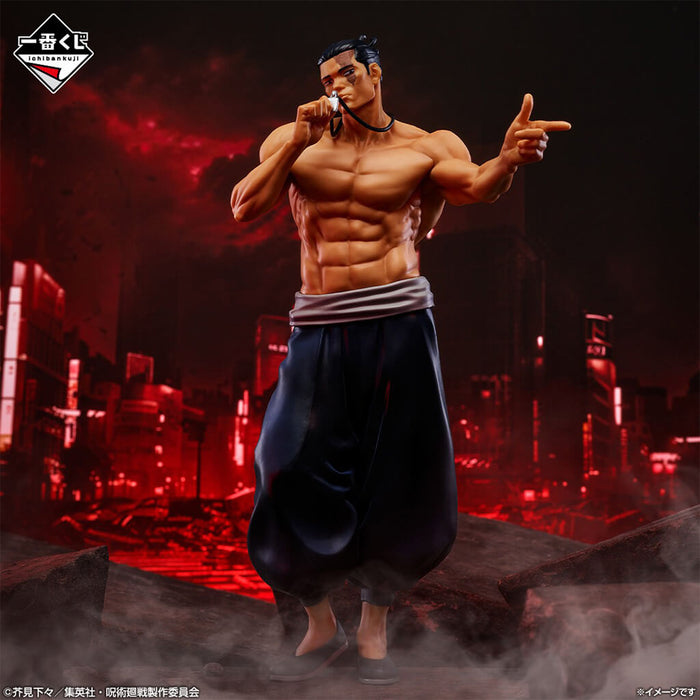 ICHIBAN KUJI JUJUTSU KAISEN SHIBUYA INCIDENT 4 - FIGURINE AOI TODO LOT C