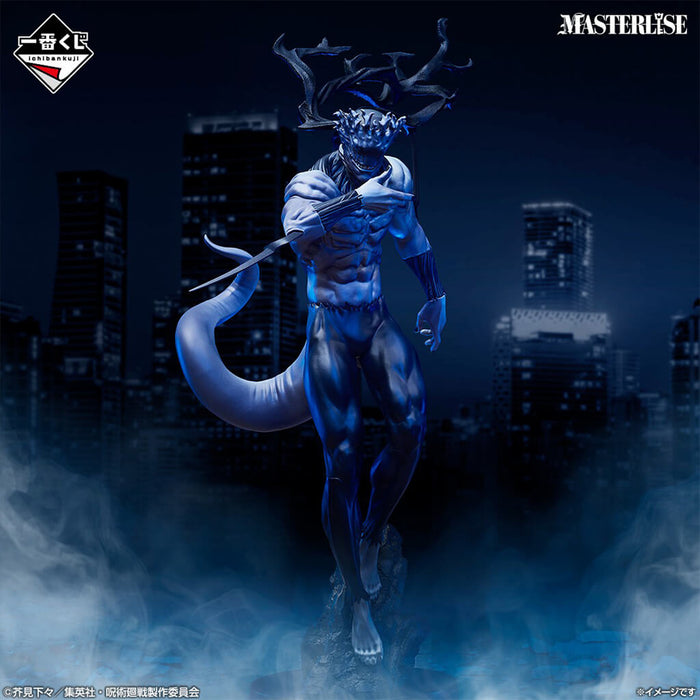 ICHIBAN KUJI JUJUTSU KAISEN SHIBUYA INCIDENTE 4 - FIGURA MAHITO (FORMA DE ESPÍRITU DE ASESINATO INSTANTÁNEO) ÚLTIMA