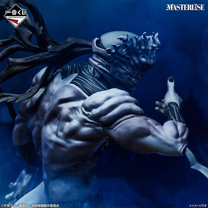 ICHIBAN KUJI JUJUTSU KAISEN SHIBUYA INCIDENTE 4 - FIGURA MAHITO (FORMA DE ESPÍRITU DE ASESINATO INSTANTÁNEO) ÚLTIMA