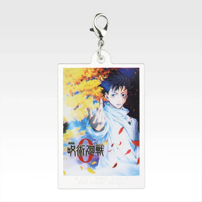 ICHIBAN KUJI JUJUTSU KAISEN THE MOVIE 0 1224 - ACRYLIC CHARM FULL SET LOT G