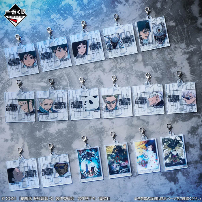 ICHIBAN KUJI JUJUTSU KAISEN THE MOVIE 0 1224 - ACRYLIC CHARM FULL SET LOT G