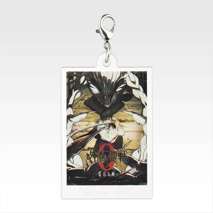 ICHIBAN KUJI JUJUTSU KAISEN THE MOVIE 0 1224 - ACRYLIC CHARM FULL SET LOT G