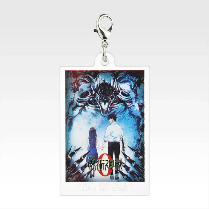 ICHIBAN KUJI JUJUTSU KAISEN THE MOVIE 0 1224 - ACRYLIC CHARM FULL SET LOT G