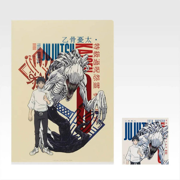 ICHIBAN KUJI JUJUTSU KAISEN THE MOVIE 0 1224 - CLEAR FILE + STICKERS FULL SET LOT E