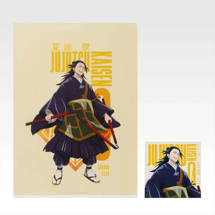 ICHIBAN KUJI JUJUTSU KAISEN THE MOVIE 0 1224 - CLEAR FILE + STICKERS FULL SET LOT E