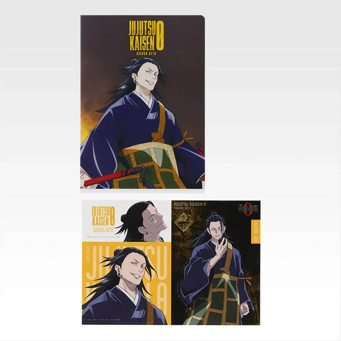 ICHIBAN KUJI JUJUTSU KAISEN THE MOVIE 0 1224 - CLEAR FILE + STICKERS FULL SET LOT E