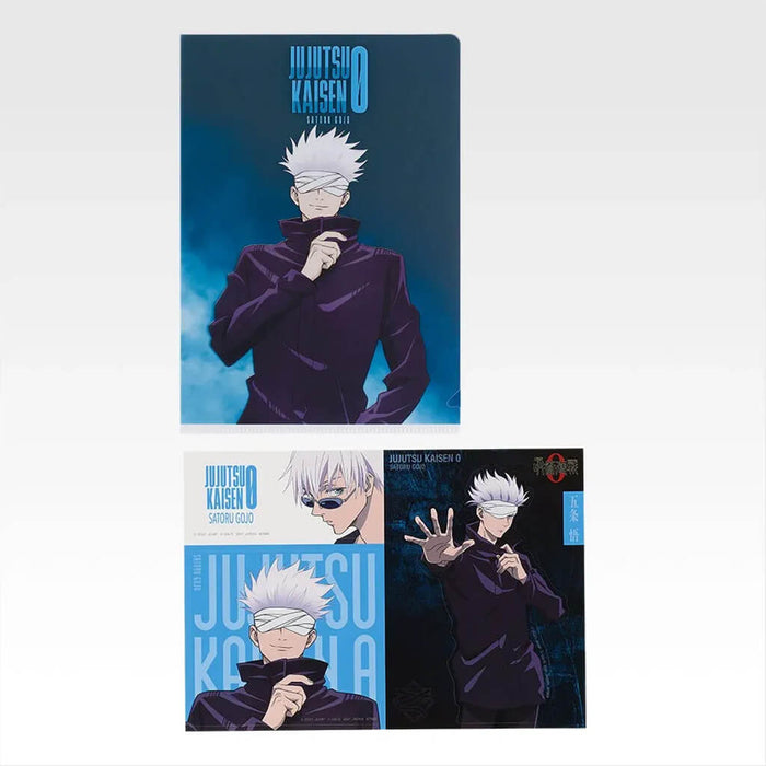 ICHIBAN KUJI JUJUTSU KAISEN THE MOVIE 0 1224 - CLEAR FILE + STICKERS FULL SET LOT E