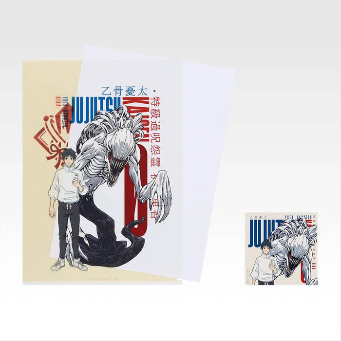 ICHIBAN KUJI JUJUTSU KAISEN THE MOVIE 0 1224 - CLEAR FILE + STICKERS FULL SET LOT E
