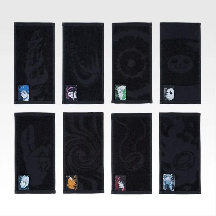 ICHIBAN KUJI JUJUTSU KAISEN THE MOVIE 0 1224 - TOWEL FULL SET LOT F