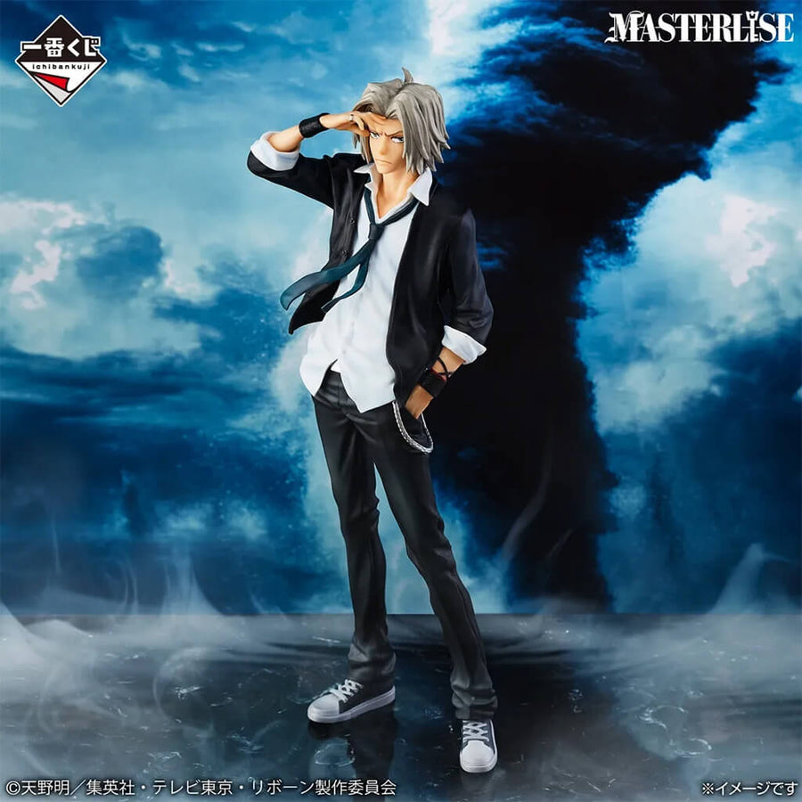 Retrato de Hayato Gokudera