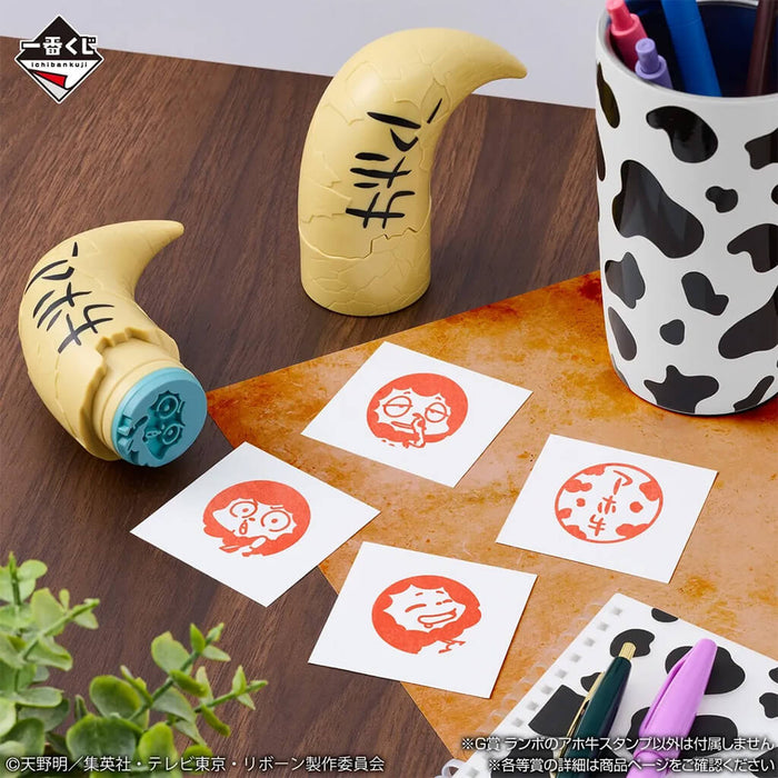 ICHIBAN KUJI KATEKYO HITMAN REBORN! RING BATTLE - LAMBO'S STUPID COW STAMP FULL SET LOT G