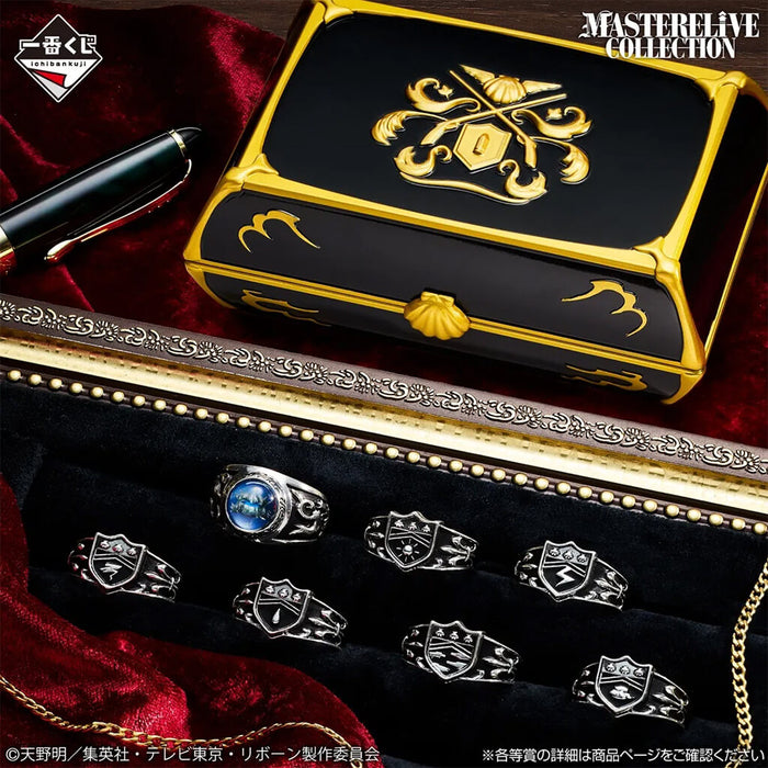 ICHIBAN KUJI KATEKYO HITMAN REBORN! RING BATTLE - VONGOLA RING CASE LOT E