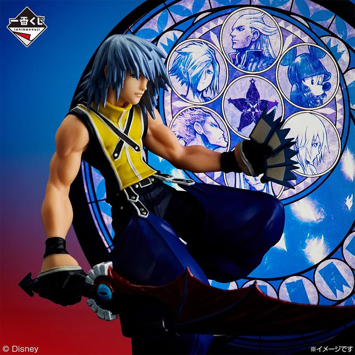 ICHIBAN KUJI KINGDOM HEARTS 25th ANNIVERSARY - FIGURINE RIKU LAST ONE