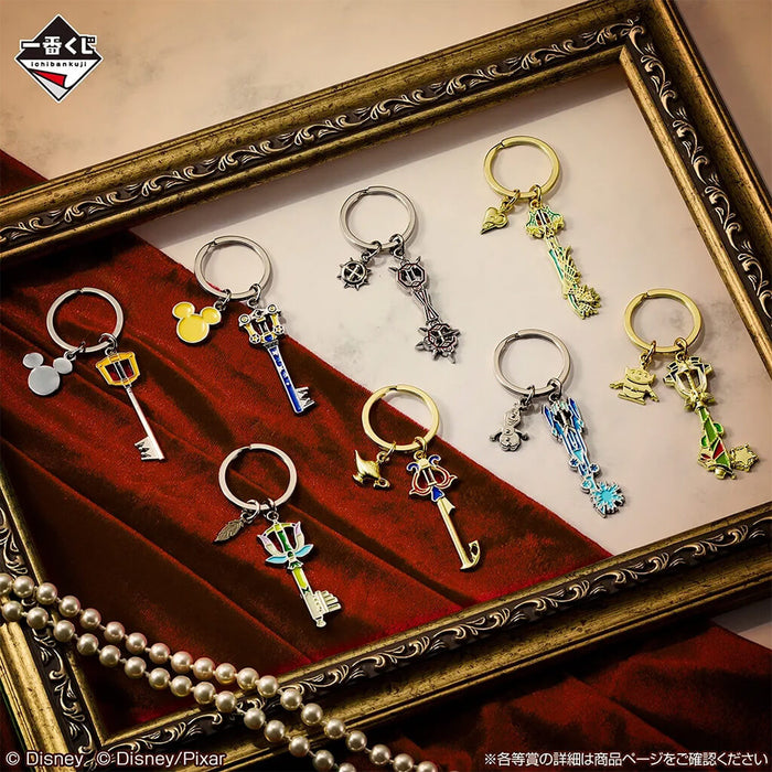 ICHIBAN KUJI KINGDOM HEARTS 25th ANNIVERSARY - KEYBLADE CHARM COLLECTION FULL SET LOT G