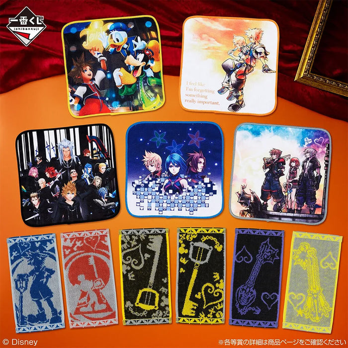ICHIBAN KUJI KINGDOM HEARTS 25th ANNIVERSARY - TOWEL FULL SET LOT E