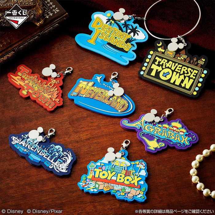 ICHIBAN KUJI KINGDOM HEARTS 25th ANNIVERSARY - WORLD LOGO RUBBER CHARM FULL SET LOT F