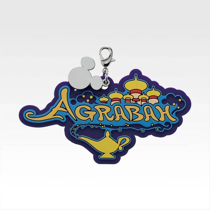ICHIBAN KUJI KINGDOM HEARTS 25th ANNIVERSARY - WORLD LOGO RUBBER CHARM FULL SET LOT F