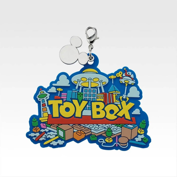 ICHIBAN KUJI KINGDOM HEARTS 25th ANNIVERSARY - WORLD LOGO RUBBER CHARM FULL SET LOT F