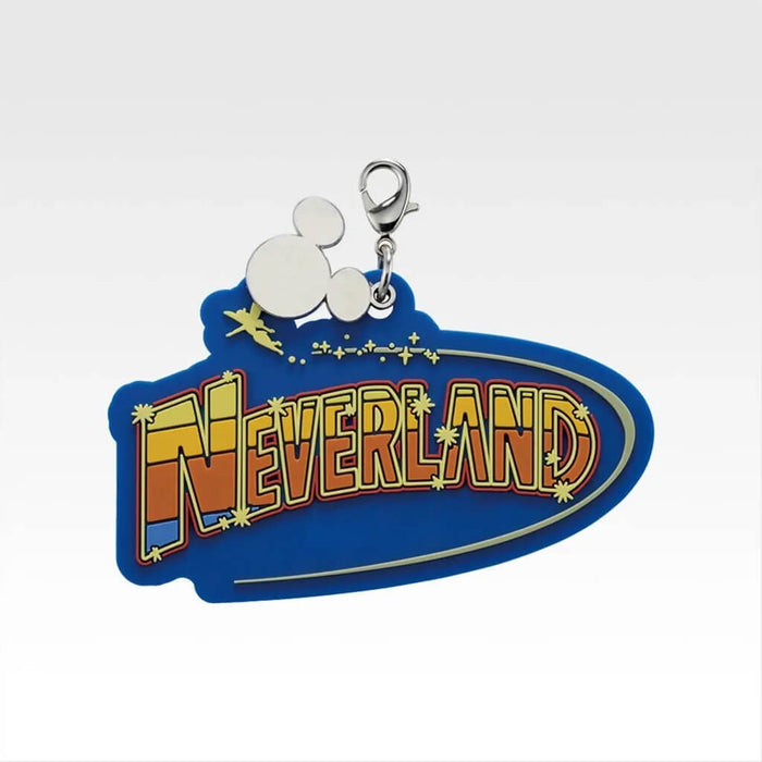 ICHIBAN KUJI KINGDOM HEARTS 25th ANNIVERSARY - WORLD LOGO RUBBER CHARM FULL SET LOT F