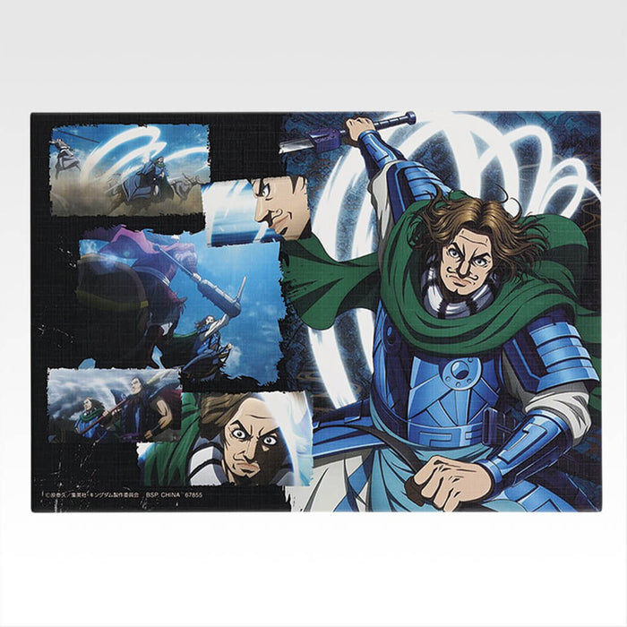 ICHIBAN KUJI KINGDOM THE ANIMATION NEXT GENERATION OF HEROES - CANVAS STYLE BOARD FULL SET LOT H