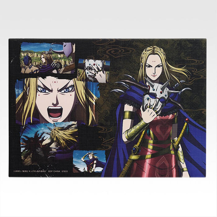 ICHIBAN KUJI KINGDOM THE ANIMATION NEXT GENERATION OF HEROES - CANVAS STYLE BOARD FULL SET LOT H