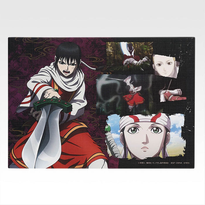 ICHIBAN KUJI KINGDOM THE ANIMATION NEXT GENERATION OF HEROES - CANVAS STYLE BOARD FULL SET LOT H