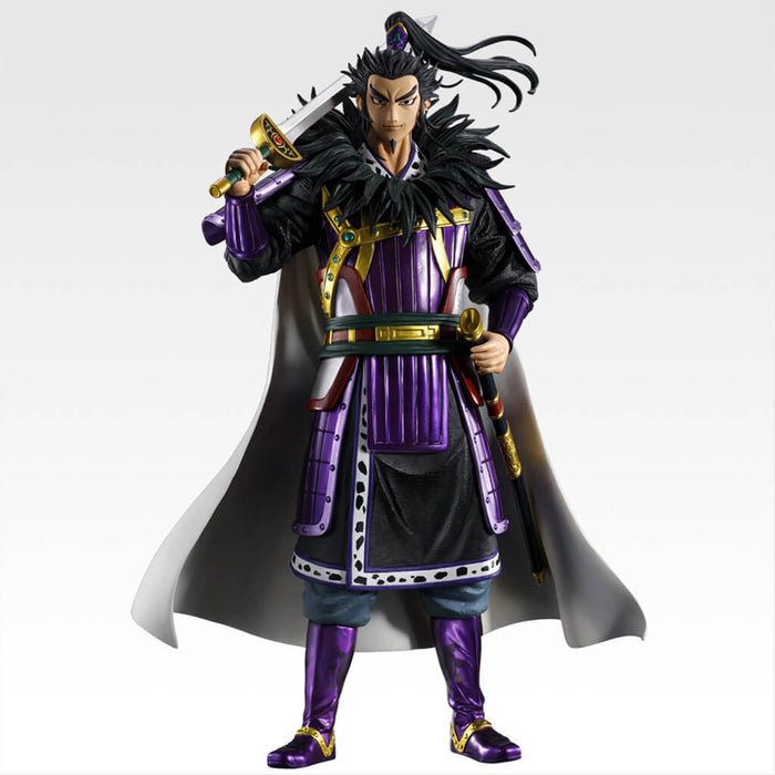 ICHIBAN KUJI KINGDOM THE ANIMATION NEXT GENERATION OF HEROES - FIGURINE KANKI LAST ONE
