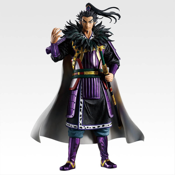 ICHIBAN KUJI KINGDOM THE ANIMATION NEXT GENERATION OF HEROES - LOTE DE FIGURAS DE KANKI A