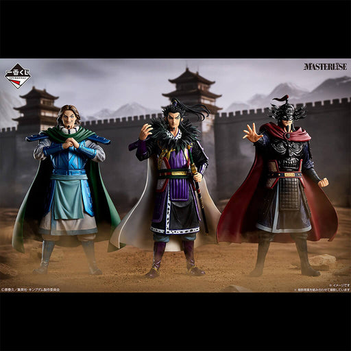 Ichiban Kuji Kingdom – Figurine Tou Lot B – Japandco
