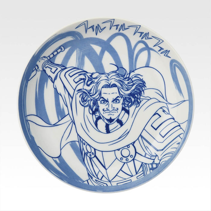 Lote completo de la colección ICHIBAN KUJI KINGDOM THE ANIMATION NEXT GENERATION OF HEROES - PLATOS