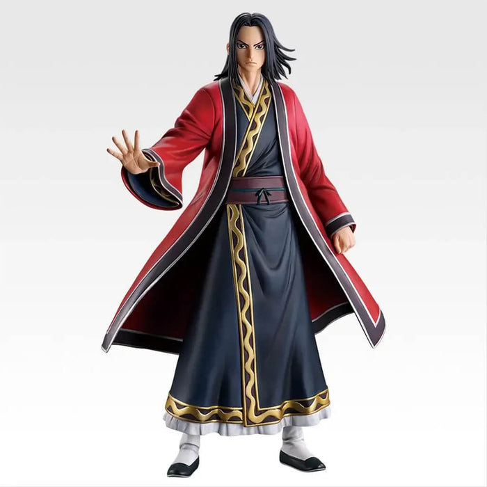 ICHIBAN KUJI KINGDOM THE ANIMATION THE FUTURE OF QIN - FIGURE YING ZHENG LAST ONE