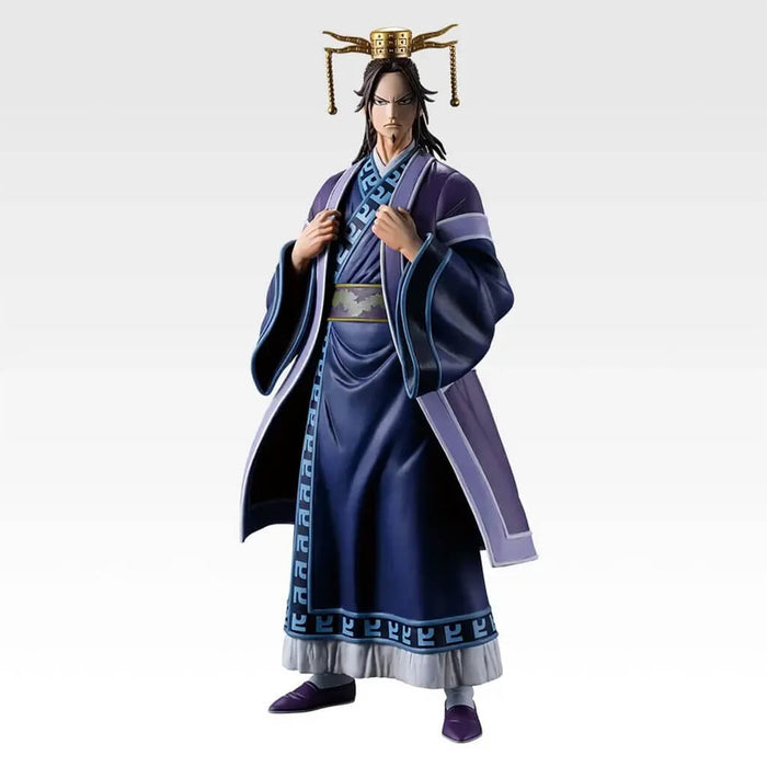 ICHIBAN KUJI KINGDOM THE ANIMATION THE TWO WHEELS OF WISDOM - FIGURINE SHOU HEI KUN LOT A