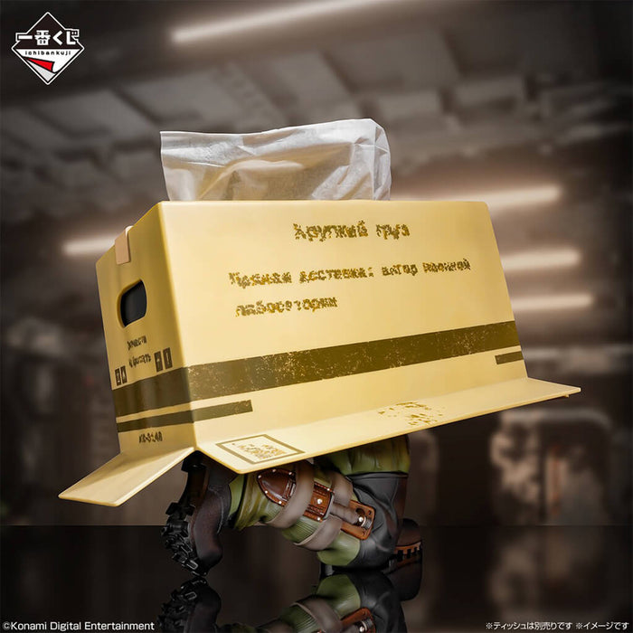 ICHIBAN KUJI METAL GEAR SOLID Δ: SNAKE EATER - CARDBOARD SNEAK-IN TISSUE CASE LOT A