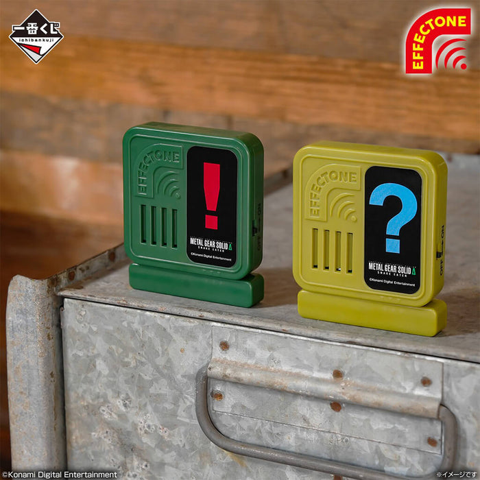 ICHIBAN KUJI METAL GEAR SOLID Δ: SNAKE EATER - EFFECTONE LOTE COMPLETO C