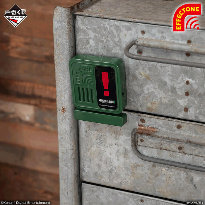 ICHIBAN KUJI METAL GEAR SOLID Δ: SNAKE EATER - EFFECTONE LOTE COMPLETO C