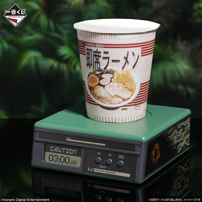ICHIBAN KUJI METAL GEAR SOLID Δ: SNAKE EATER - INSTANT RAMEN TIMER LAST ONE