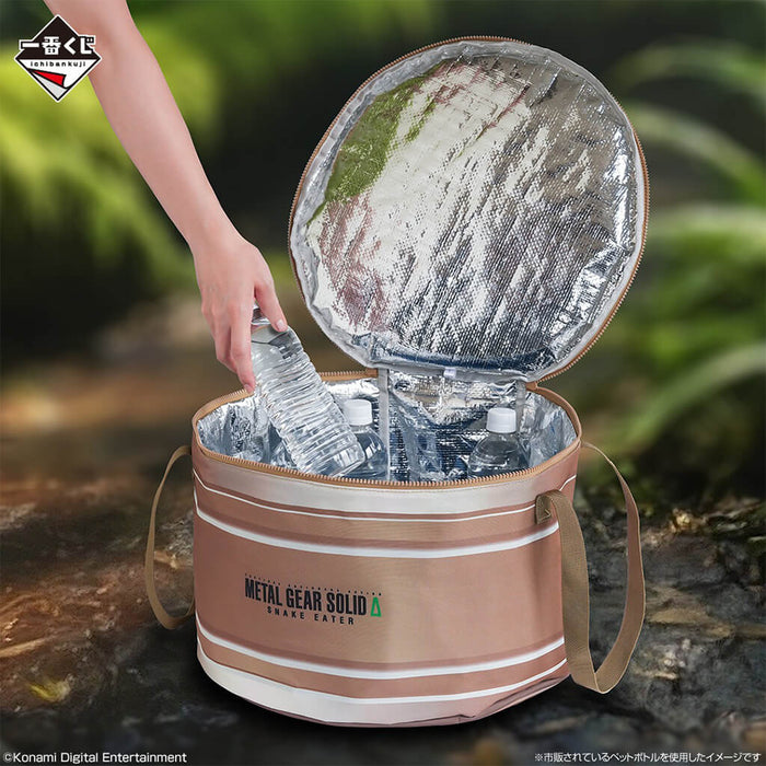 ICHIBAN KUJI METAL GEAR SOLID Δ: SNAKE EATER - BOLSA TÉRMICA CON FORMA DE RACIÓN LOTE B