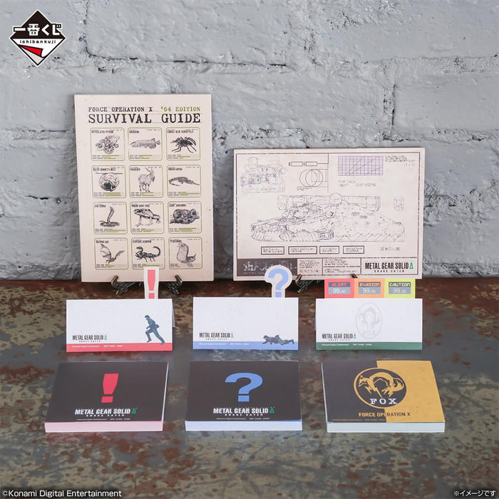ICHIBAN KUJI METAL GEAR SOLID Δ: SNAKE EATER - COLECCIÓN DE PAPELERÍA, LOTE COMPLETO F