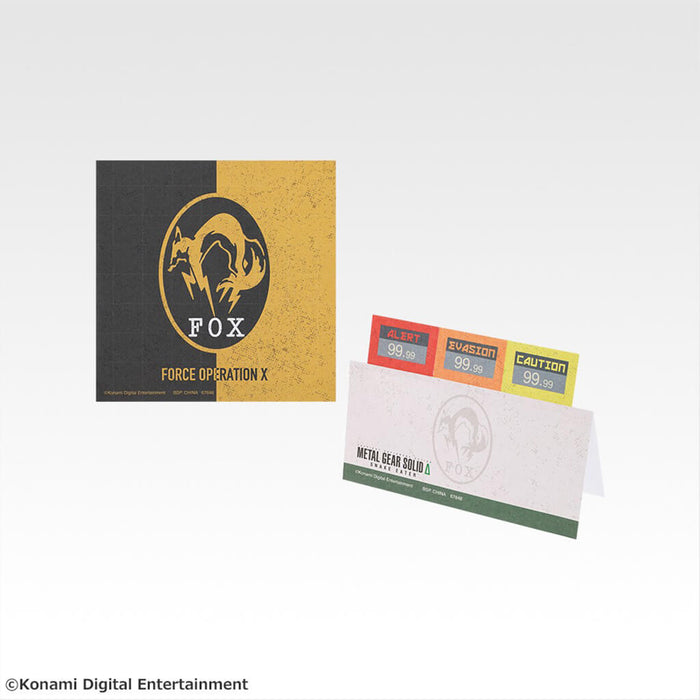 ICHIBAN KUJI METAL GEAR SOLID Δ: SNAKE EATER - COLECCIÓN DE PAPELERÍA, LOTE COMPLETO F