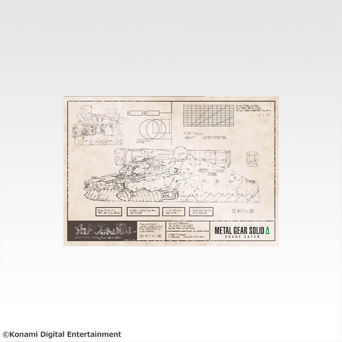 ICHIBAN KUJI METAL GEAR SOLID Δ: SNAKE EATER - COLECCIÓN DE PAPELERÍA, LOTE COMPLETO F
