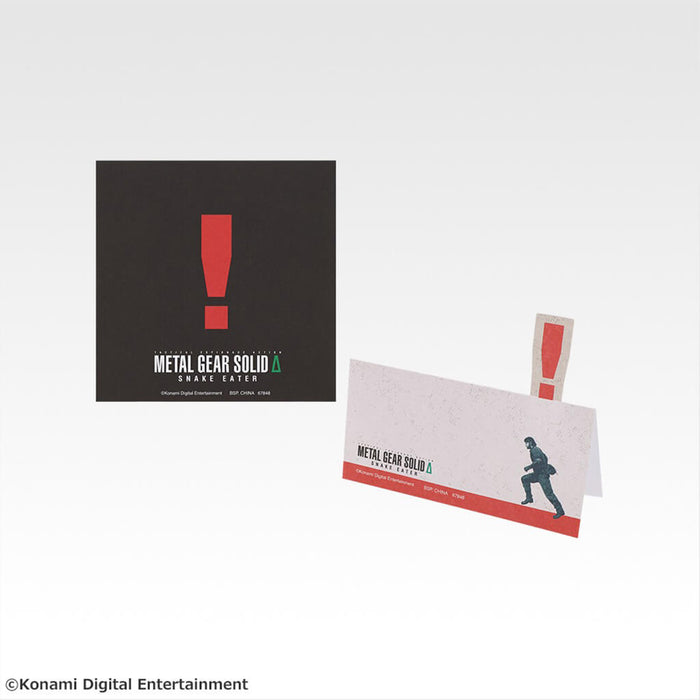 ICHIBAN KUJI METAL GEAR SOLID Δ: SNAKE EATER - COLECCIÓN DE PAPELERÍA, LOTE COMPLETO F