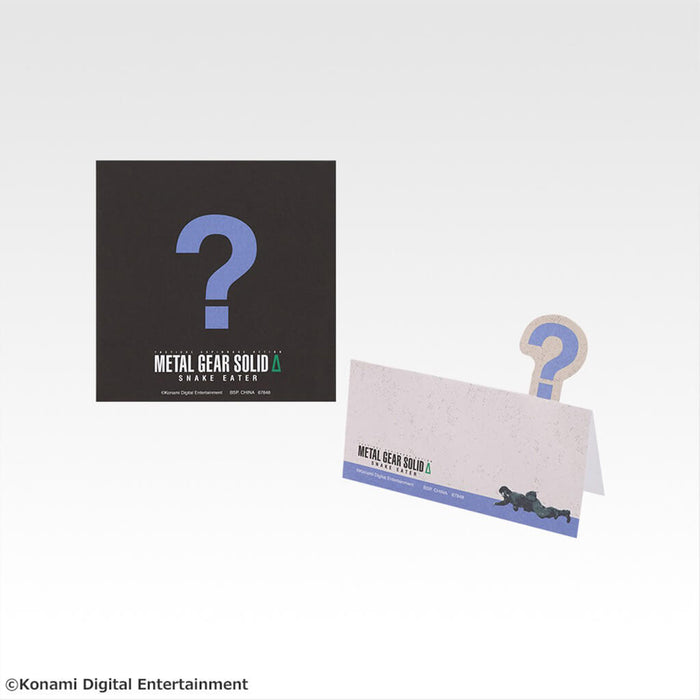 ICHIBAN KUJI METAL GEAR SOLID Δ: SNAKE EATER - COLECCIÓN DE PAPELERÍA, LOTE COMPLETO F