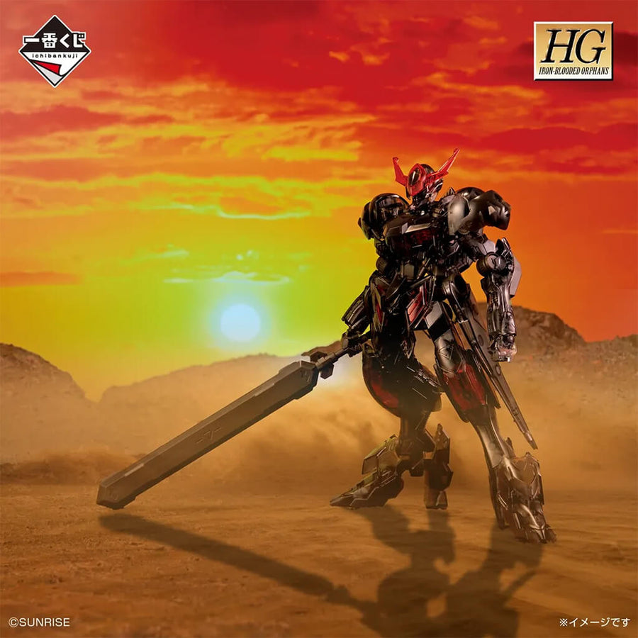 Portrait de Gundam Barbatos
