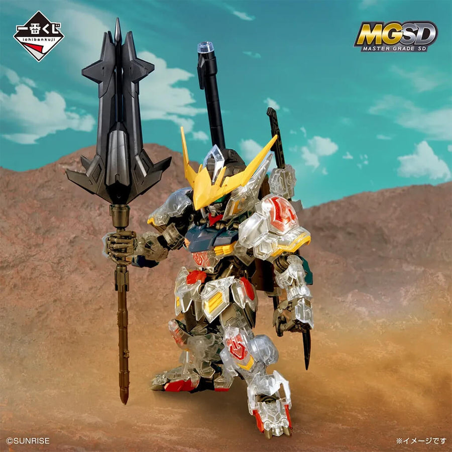 Portrait de Gundam Barbatos