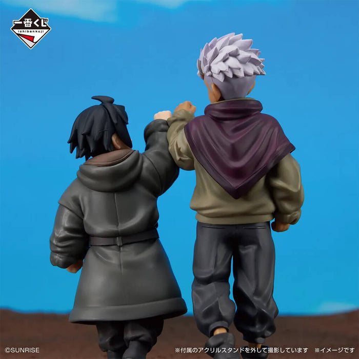 ICHIBAN KUJI MOBILE SUIT GUNDAM IRON-BLOODED ORPHANS - FIGURA MIKAZUKI AUGUS & ORGA ITSUKA LOT B