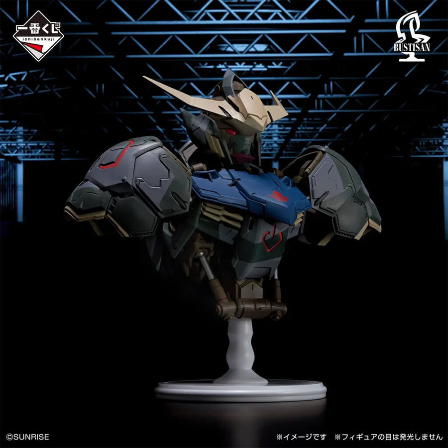 Portrait de Gundam Barbatos